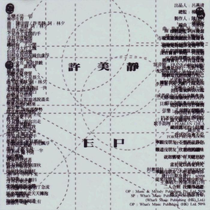 丨国产丨精品|免费软件
