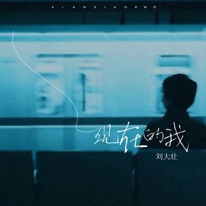 丨国产丨精品|免费软件
