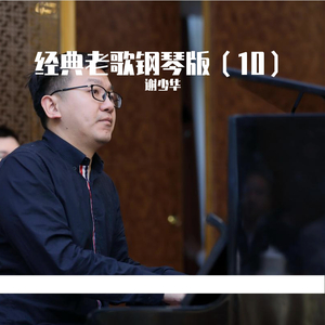 丨国产丨精品|免费软件
